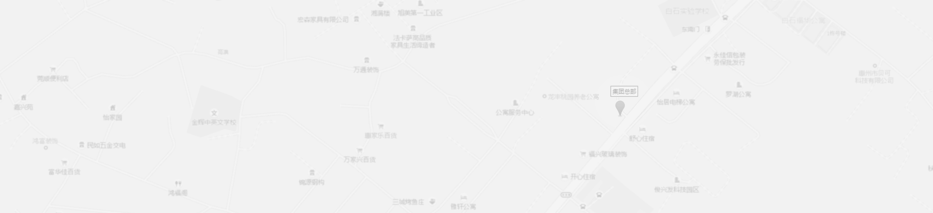 联系江南体育app(中国)官方网站